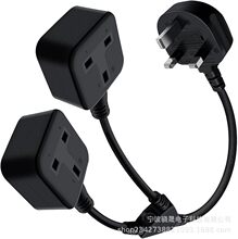 ӢҎ �p�������L�����̾����p�����L�� 13A 250V
