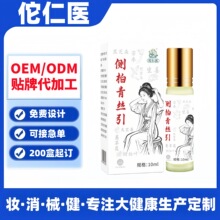 �Ȱ���z���^���澏��ϴ�L��ݱ���޹�o�l�����B�l���^Ƥ�l�H��