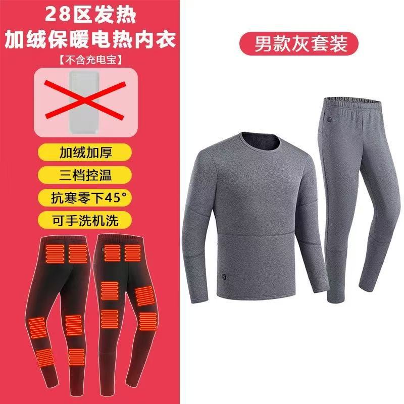 디스트릭트 28 그레이 슈트—남성