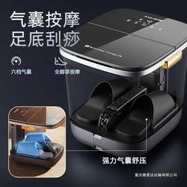 KASJ凯诗捷K2泡脚桶气囊按摩自动恒温电动足浴器家用智能泡脚