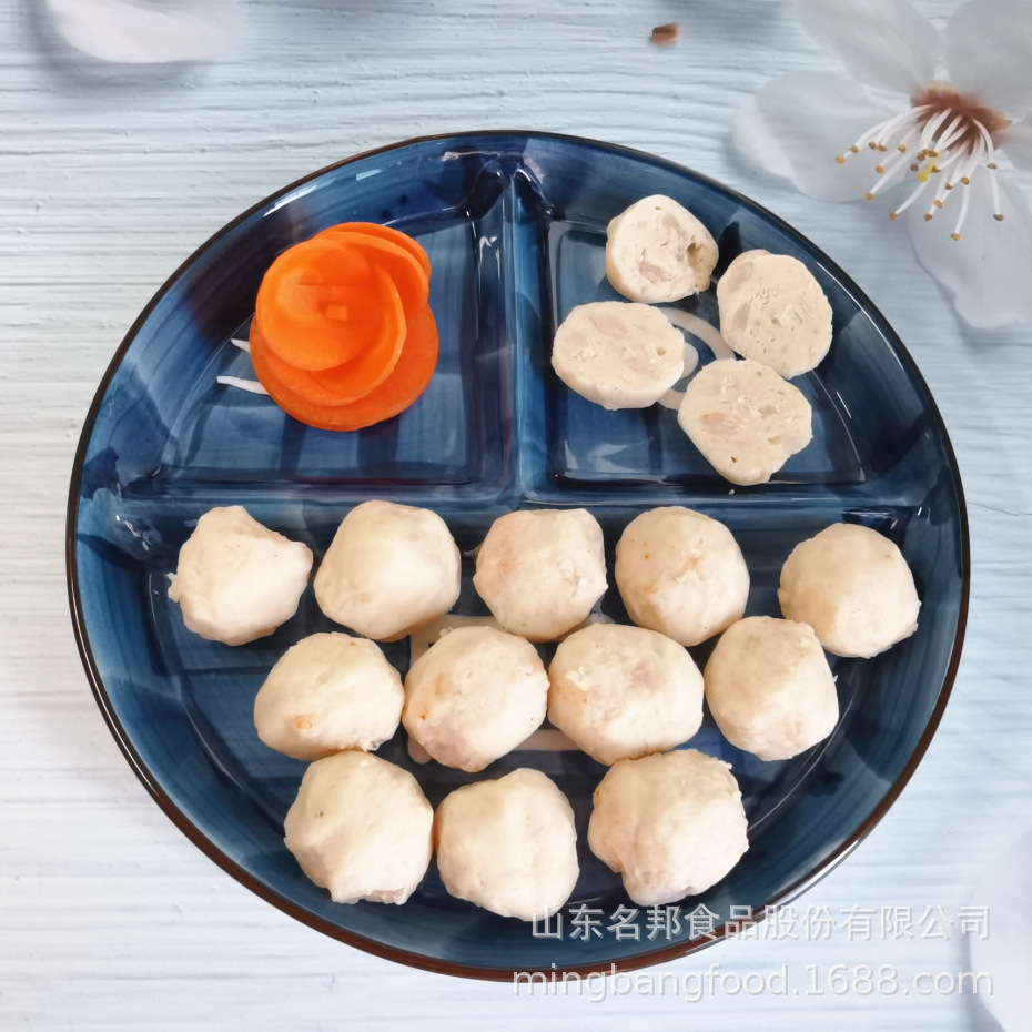 海洋城鲜虾丸海鲜丸真材实料火锅丸鱼丸冷冻品三同产品