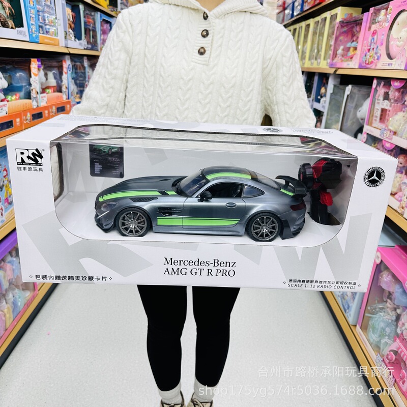健豊源正版リモコンカーランボー3キネマイケレンブガディベンツ路虎レース玩具スポーツカー男|undefined