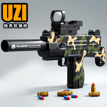 抛壳乌兹UZI软弹枪玩具可发射下供弹男孩户外对战仿真冲锋枪模型