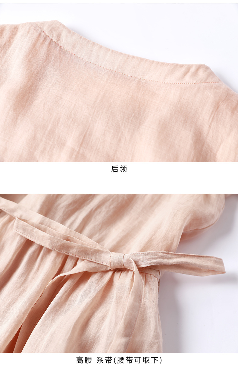 S281详情_15.jpg