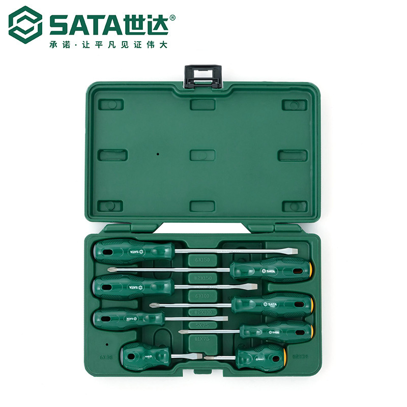 Sata/世达五金工具8件A系列一字/十字螺丝批组套09306螺丝刀套装
