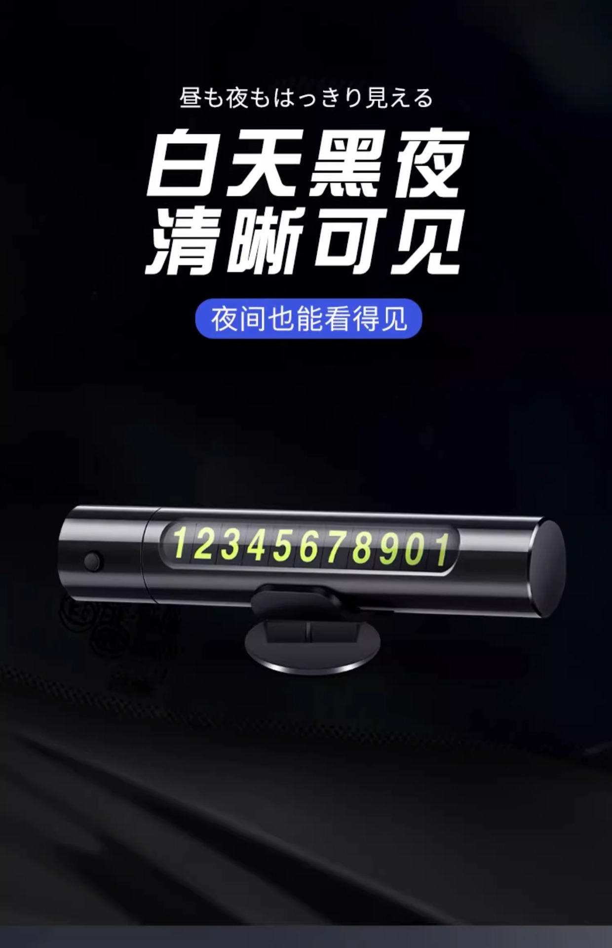 Car window breaker car safety hammer car life-saving emergency multi-function car escape hammer one second window breaking artifact