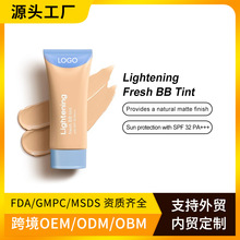 ӡ��羳��ƷOEM����������BB˪SPF32 Bright White BB Cream