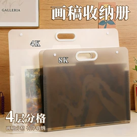 文件夹;资料册;长尾夹装订夹