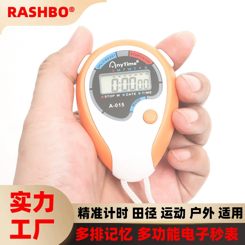 Фабрика Прямые поставки A- 015 мультфильм серии секундомер металлический электронный секундомер Спортивный бегущий таймер