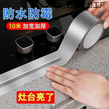 ��ˮ�����N�͸ߜ��X���N����̨ˮ�p϶���p�N�l���g�RͰ��ù�z��