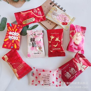 ��۲ʺ���ӛ��N��ζ��Ʒ�|ܛ�ǽY��c���ֶY���e��ʳϲ�ǹ����l