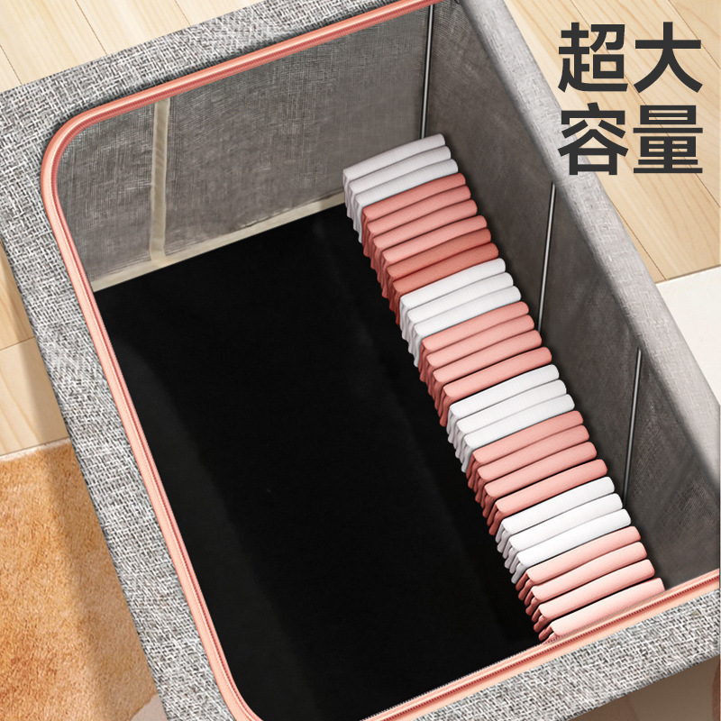 衣類収納ボックス、家庭用衣類、キルト、綿とリネンの収納ボックス、折りたたみ収納ボックス、ワードローブ整理、車用キルト|undefined