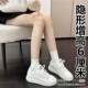 High Version 2024 New Miu Genuine Leather All-match Thick Sole Rest White Shoes Round-toed Bread Shoes Lace-up