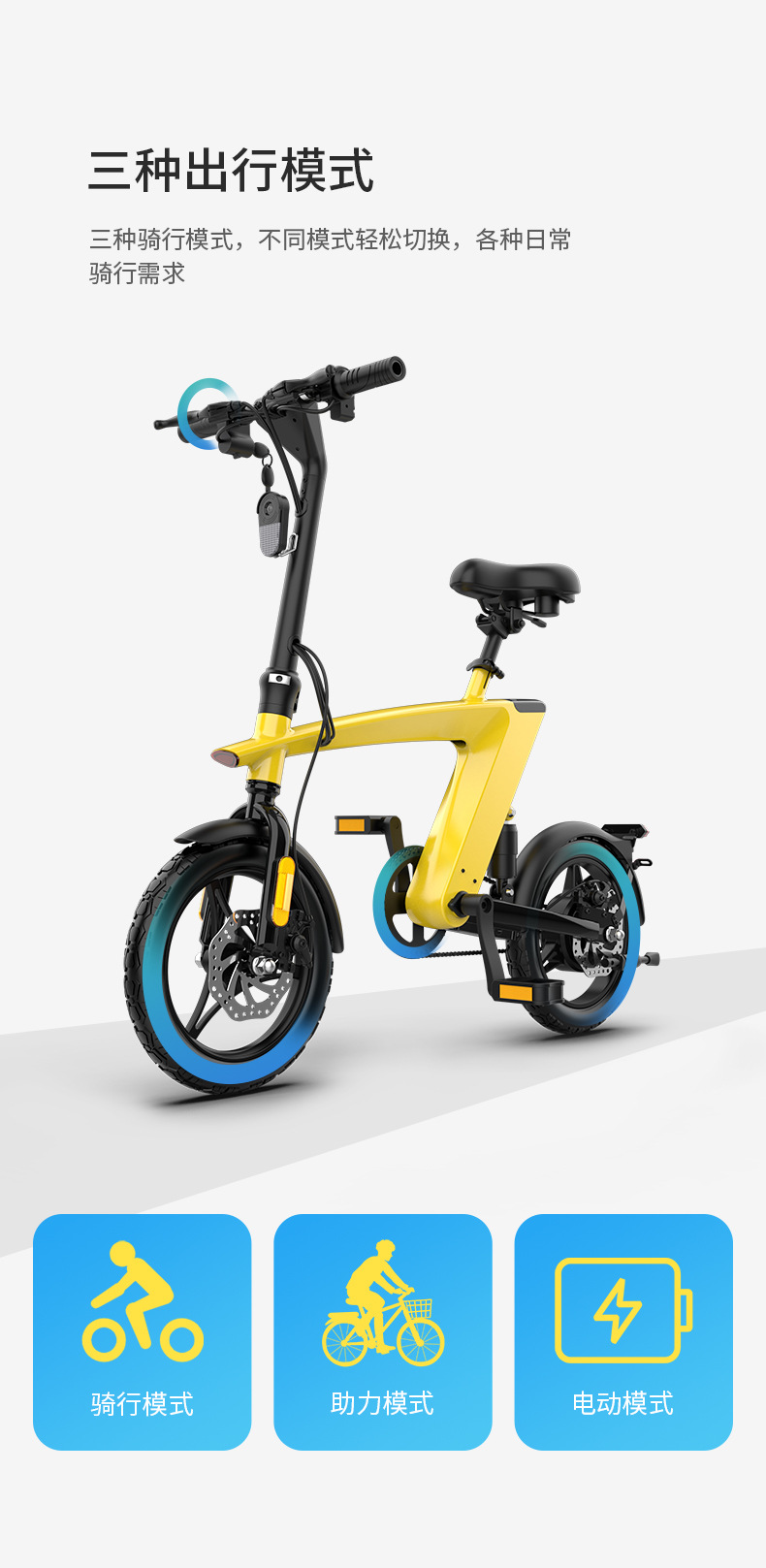 H1详情页-2-2022中文版_02