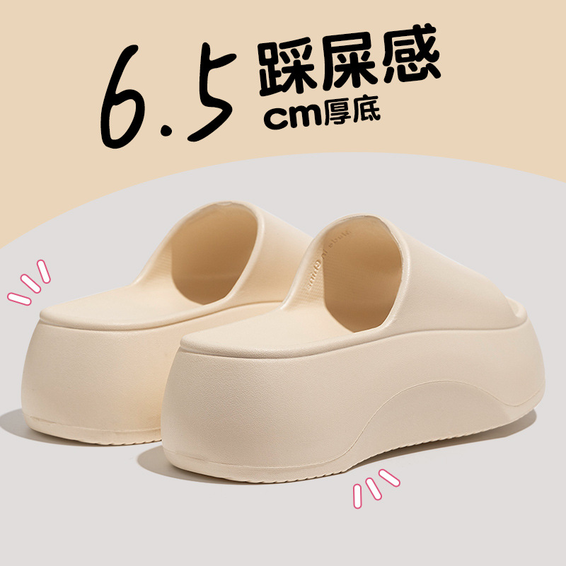 Zapatillas de una línea de suela súper gruesa para mujer, tendencia europea y americana, zapatillas de EVA de suela blanda al aire libre, sandalias y zapatillas, zapatos