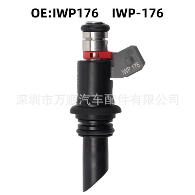 Fuel Injector Nozzle Iwp176 for Vw Fox Golf Iwp 176 Iwp-176 (Oil pump, nozzle)