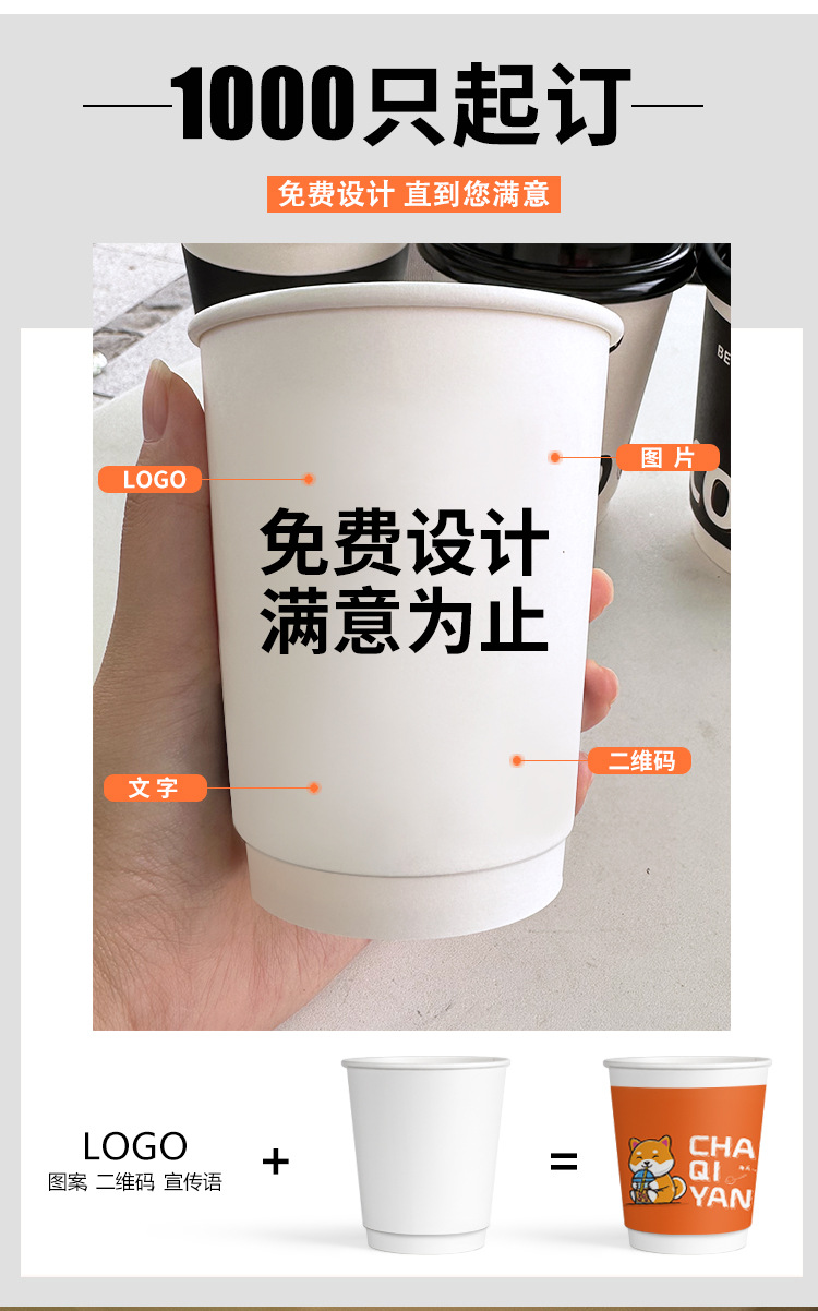 未标题-1_03.jpg