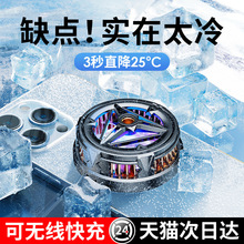 �֙Cɢ��������ɢ�ᱳ�A�댧�w���併�������m�ütħˮ����]���l