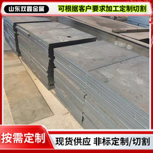 㽭к弤и r񃞻 6-80mm̼䓰弤иӹ