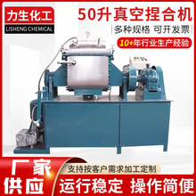 �S�Ҷ���50L�����ϙC�����U�D����ϙC��������ϙC����C