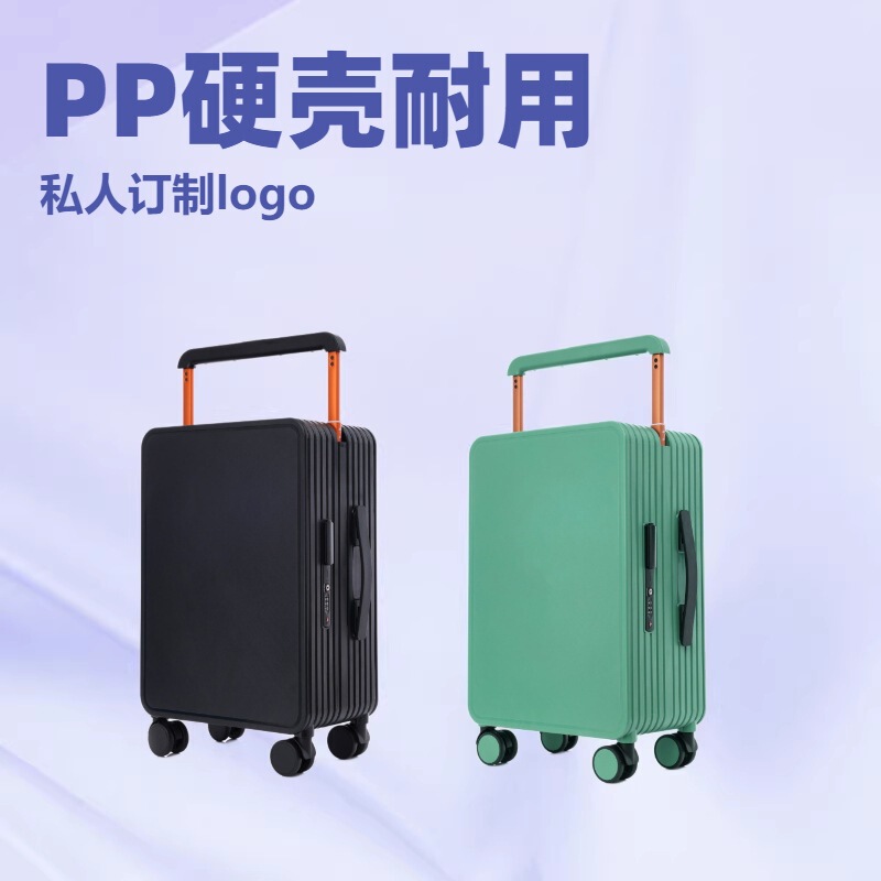 2026 Latest Luggage Suitcase with Pp Hard Shell 20inch 24inch Customizable Logo Wide Handle Suitcase 2026 Latest Luggage Suitcase with Pp Hard Shell 20inch 24inch Customizable Logo Wide Handle Suitcase