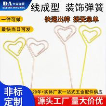 ���ٹ�ˇƷ���� 2.5�X�����͐����b� õ���ɫ��ߏ����Ʒ