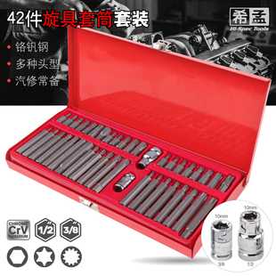 ��������Ͳ 12��÷�����^t30t40t45t50m10���I����늄Ӱ��������^