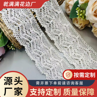 �S��ֱ�N 7�����˻�߅4.8cm�޾���߅��3���˻��y����ȫ�޻�߅