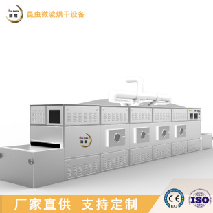 ��������΢�����r�C 75KW�������r΢���濾�O�䎧���r����