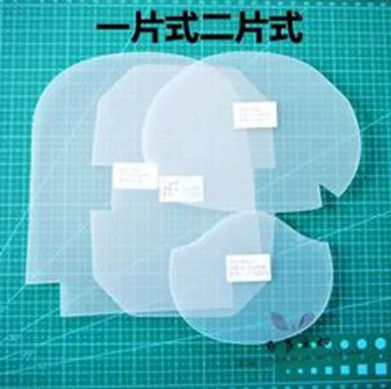 7K1 ткань ручной работы, золотой материал, сумка, цельный, двухсекционный, шаблон для пэчворка, матовая доска, пластик