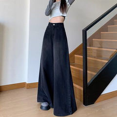 黑灰色高腰牛仔裙裤女秋季2025年新款宽松百搭显瘦垂感阔腿拖地裤