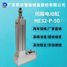 �߾����ŷ�늄Ӹ�늄��ƗU�ŷ���10����ؓ�d��ײ��M늸׏S��HE32