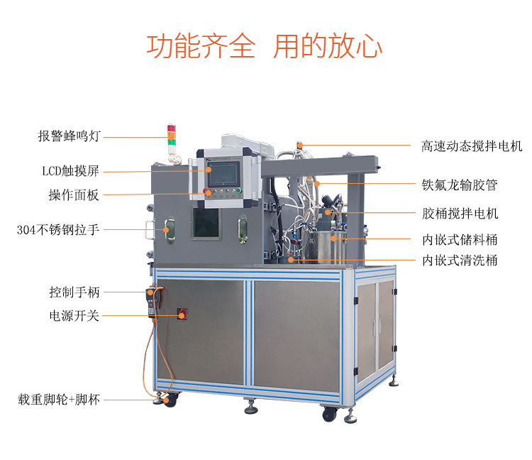 微信图片_20191101155935