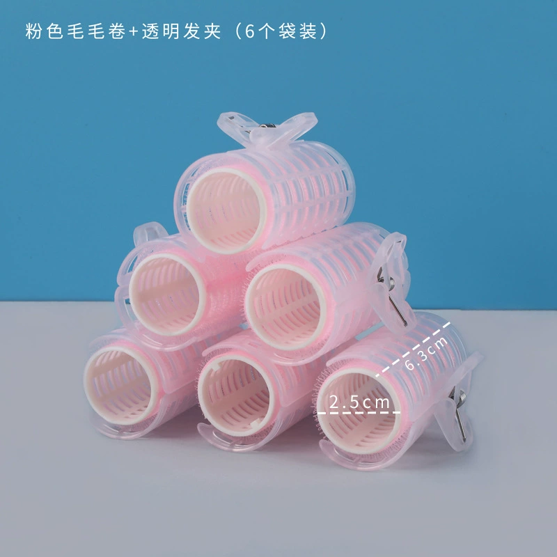 Curly self-adhesive harmless bangs for head top, adds volume