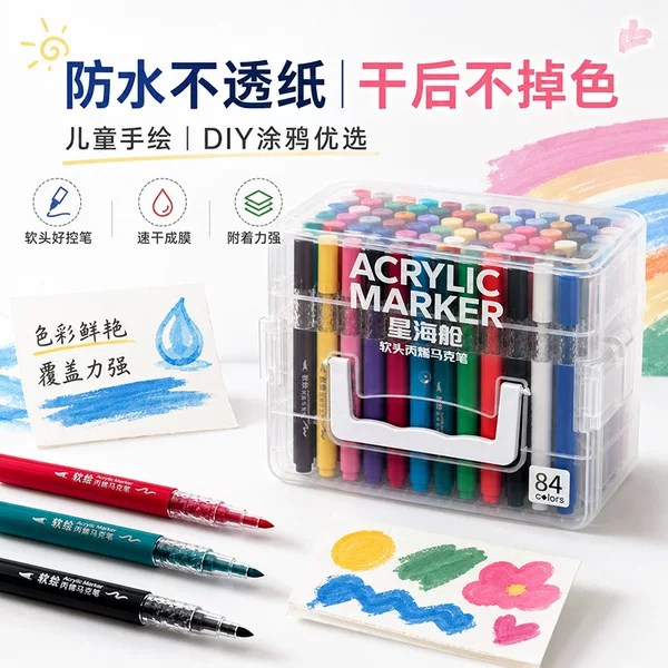 Acrylic Marker Set Graffiti Waterproof Non-Transparent Color Layering Box Hand-Painted Pens 84 Color Pens for Art Use