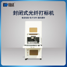 CO2�����˙C30W �����������pɫ���̈AͲ�h�ο��ֲ���LOGO