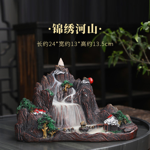 Reverse-flow incense burner sandalwood agarwood incense burner household indoor tea ceremony incense ceremony creative decoration resin craft incense burner