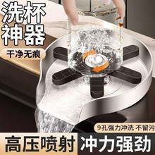 ϴ����304���P䓼��ø߉��_ϴ�����N��ˮ��ϴ�˰�̨�����ԄӰ���