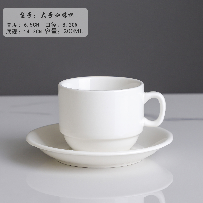 Taza de café de cerámica europea pequeña taza de té de cerámica de lujo Phnom Penh hotel taza de café americana no puede café