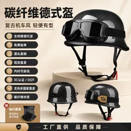 安全头盔;骑行头盔;摩托安全用品