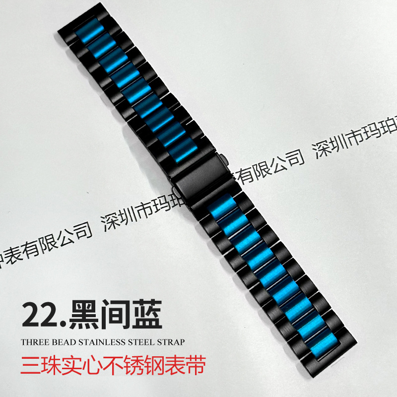 Aplicable Apple applewatchs10 correa de reloj Huawei GT5 de tres cuentas de acero inoxidable sólido iwatch correa de reloj