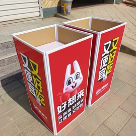 展示架;其他广告器材;广告牌