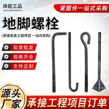 _˨aSlͺ97ֵ_˨_ݽzA_˨