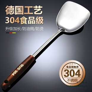 �Ӻ�304���P䓳����F�P����P���P����©�׼��ÏN�����b�N������