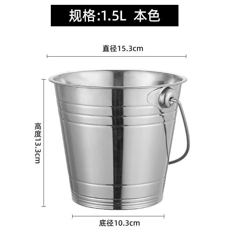 加厚不锈钢冰桶手提啤酒桶酒吧KTV冰粒桶红酒桶小水桶派对香槟桶|undefined