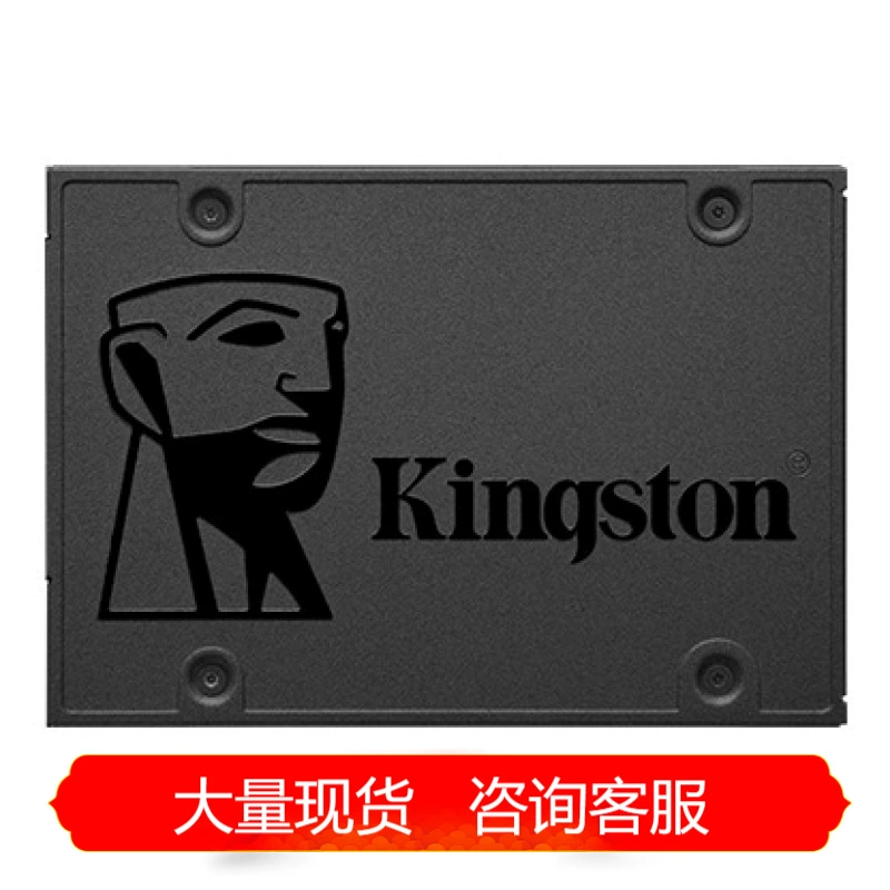 Kingston твердотельный накопитель SATA3.0 серия A400 скорость чтения 500 М/с
