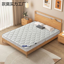 ȻҬش|1.51.8ؙͯ؉|ۯB|