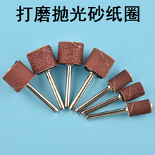 ɰȦĥ^ɳȦAĥľ񒁹ĦP^СĥLĥPĥ^ɰ