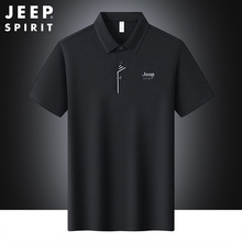 ���z����polo����ʿ����2026�ļ��¿�͸�⌒�Ƀȴ����·�
