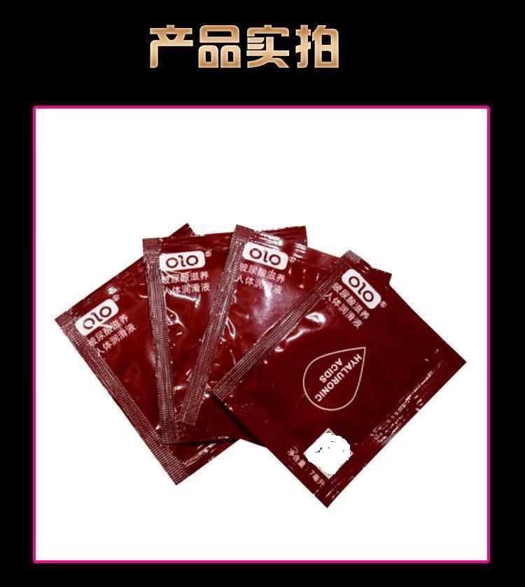 Olo 7ml Bagged Personal Lubricant, Unscented Transparent, Adult Couple Use — detail image 23